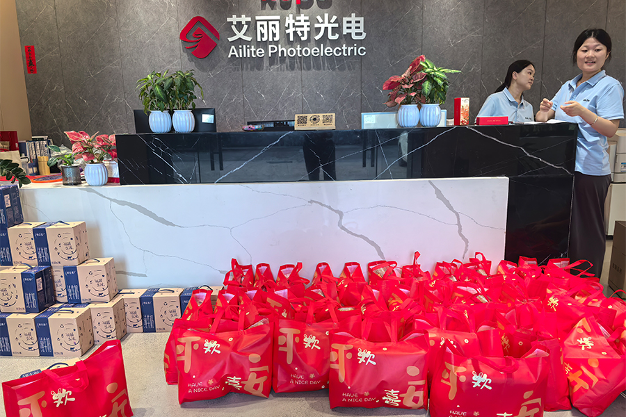 艾丽特光电中秋致客户：光影映明月，匠心伴团圆
