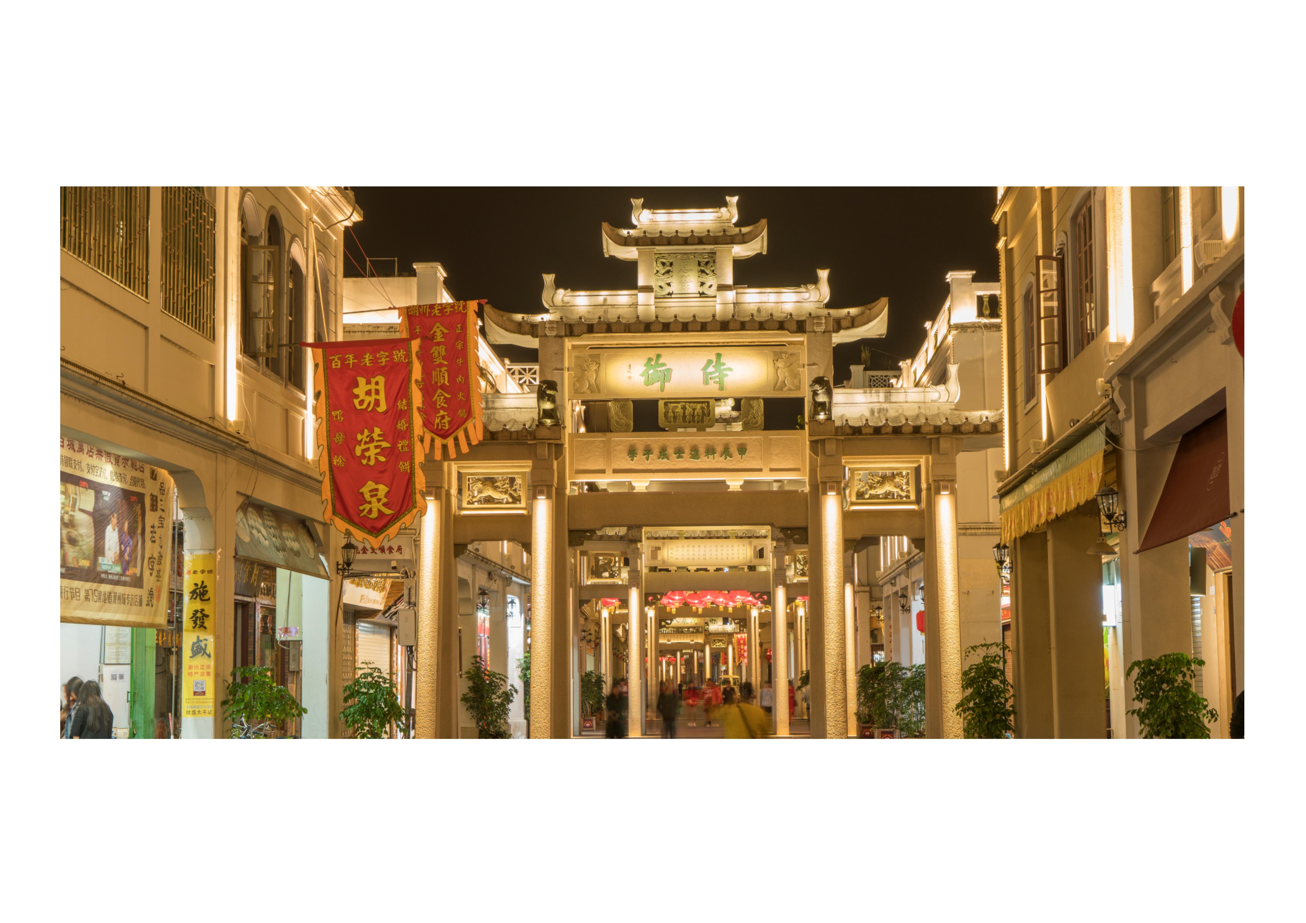 2026投光灯生产厂家:解读行业三大核心趋势5月