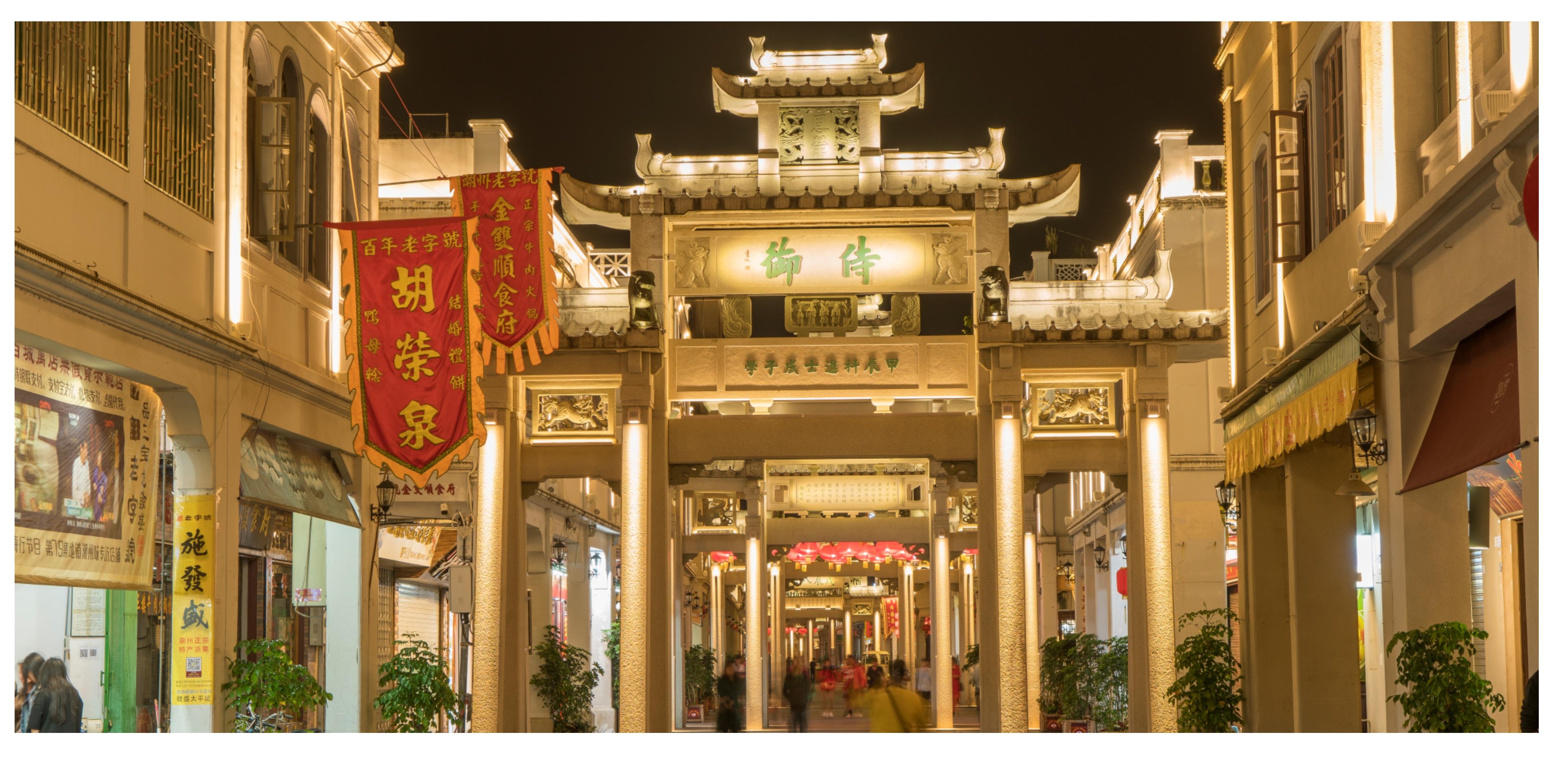 2026投光灯生产厂家:解读行业三大核心趋势